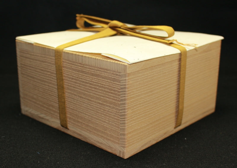 22808 Living National Treasure Shimizu Uichi (Horaiyo Tea)