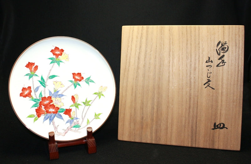 24134 Living National Treasure 14th generation Sakaida Kakiemon (Nigoriteyama Tsuzuji pattern plate) SAKAIDA Kakiemon