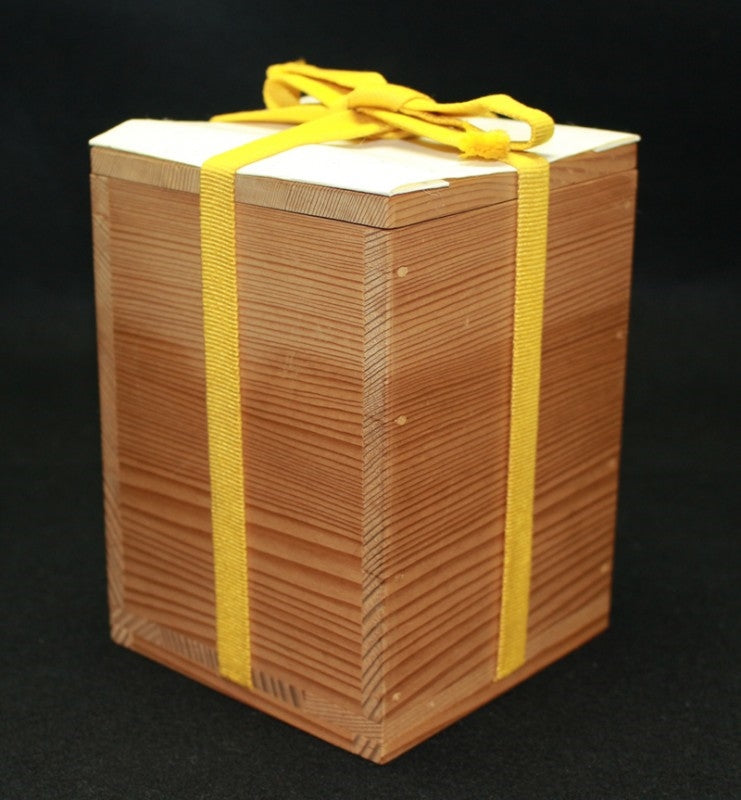 22818 人間国宝 三輪休和 (萩焼徳利) MIWA Kyuwa