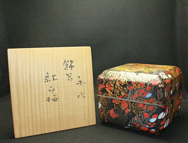 25017 藤田喬平 (手吹飾筥 紅白梅) FUJITA Kyohei