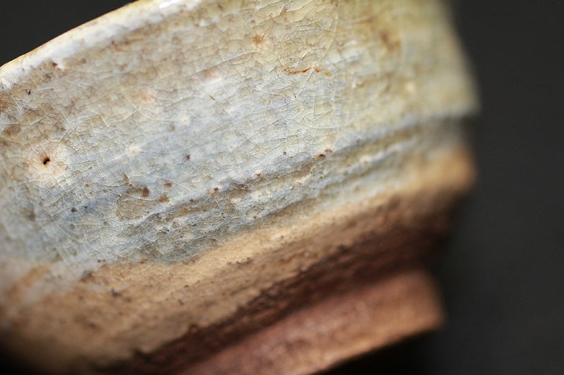 22152 RAKU Konyu 12th generation (Brushed sake cup)