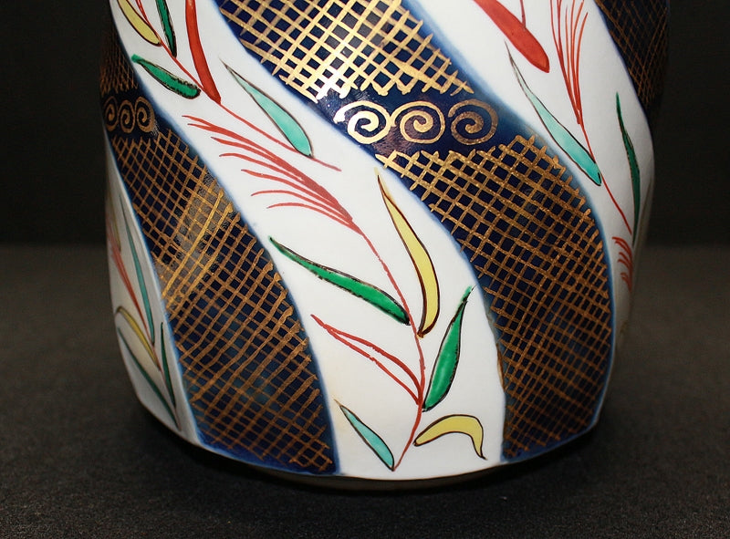 22137 人間国宝 加藤土師萌 (色絵瑠璃金彩芦文水指) KATO Hajime