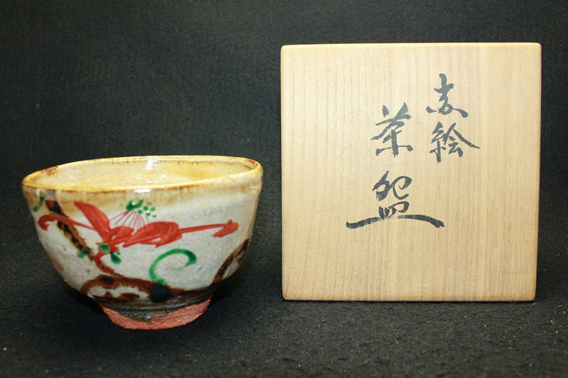 25391 Living National Treasure Yoshimichi Fujimoto (red-painted tea bowl)