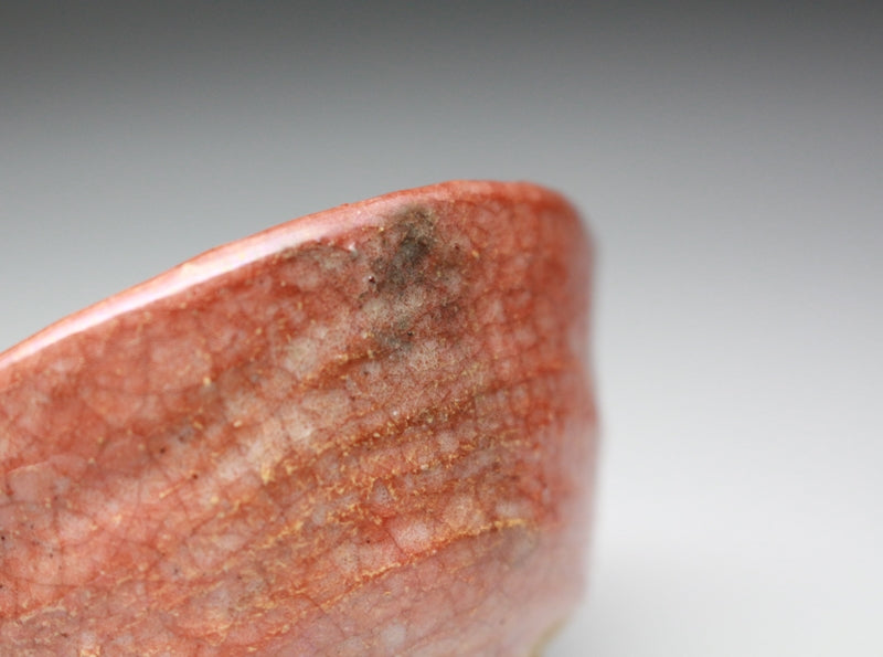 22197 千家十職 15代楽吉左衛門 (千代久) RAKU Kichizaemon