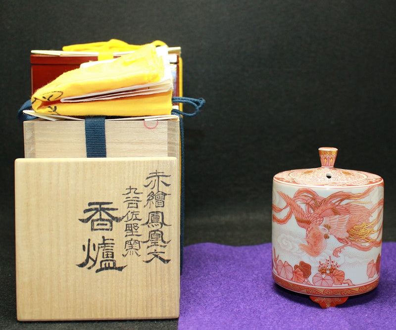 23560 福岛丰山(红凤纹香炉(纪念太子殿下大婚))FUKUSIMA Buzan
