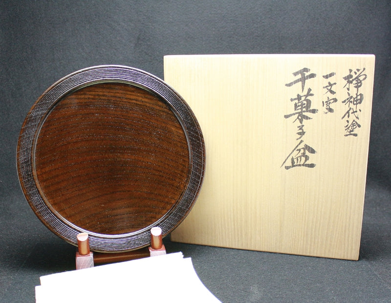24112 FUKUDA Yoshiro (Keyaki Shinyo-nuri Ichimonji Senkashi Tray)