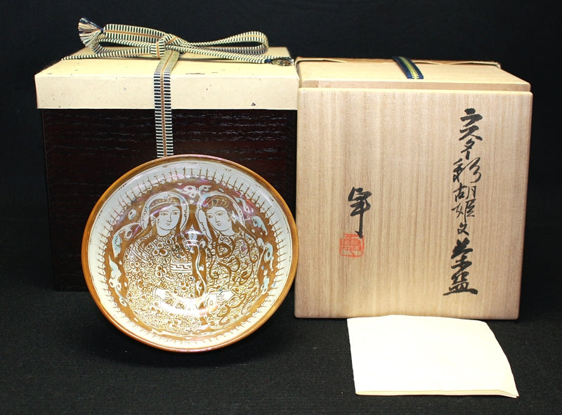 22924 人間国宝 加藤卓男 (ラスター彩胡姫文茶(安藤箱)) KATO Takuo