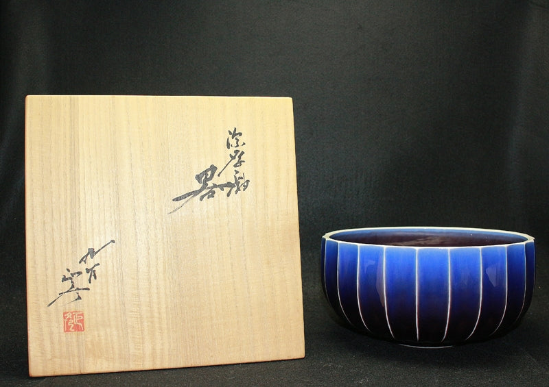 25066 第三代德田弥赛吉(正彦签名)(深釉)TOKUDA弥撒吉