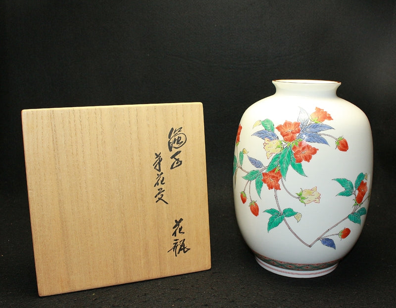 25495 人間国宝 14代酒井田柿右衛門 (濁手草花文花瓶)