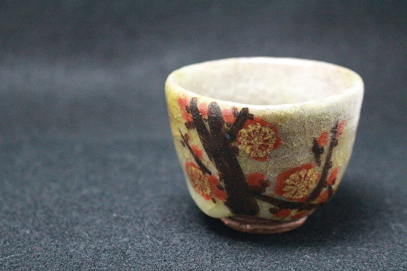22968 6th generation Kiyomizu Rokubei (70th birthday colored red plum sake cup) KIYOMIZU Rokubei