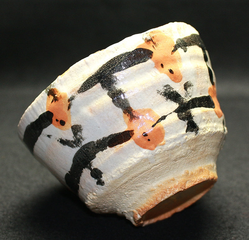 22304 内田鋼一 (彩文 「華」) UCHIDA Koichi