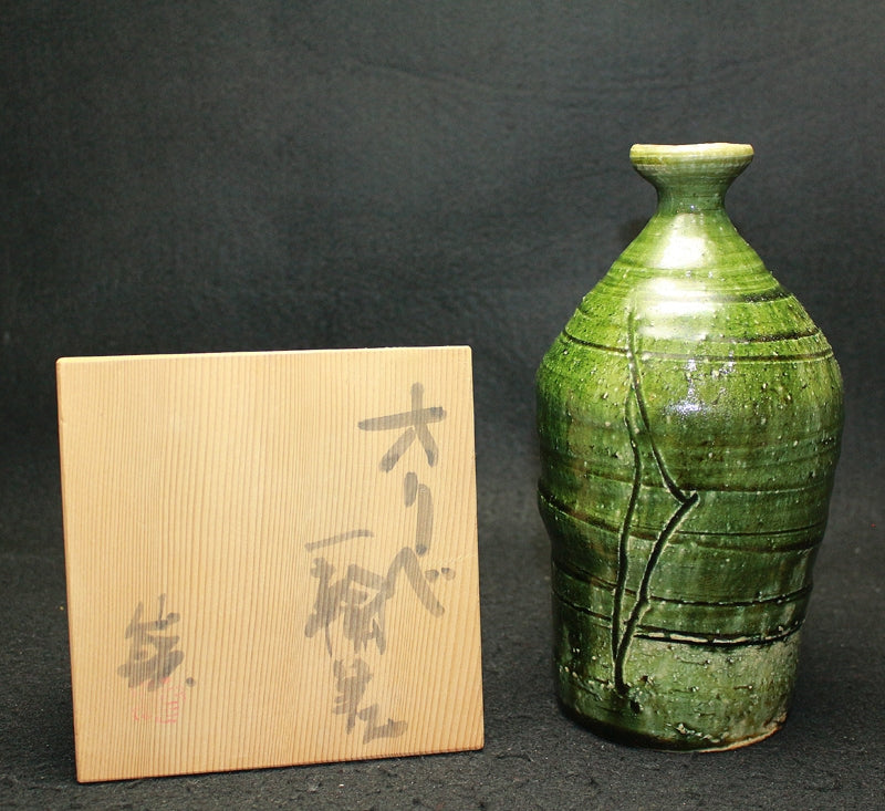 25513 Mineo Okabe (Oribe One Flower) OKABE Mineo