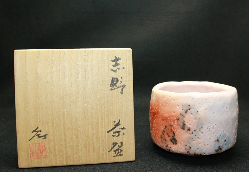 25098 人間国宝 加藤孝造 (志野茶) KATO Kozo