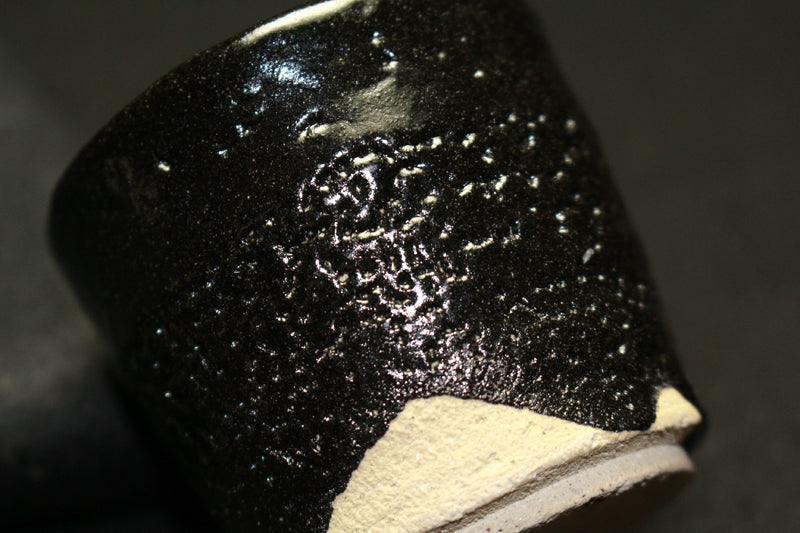 22291 Living National Treasure Kato Kozo (Seto black sake cup (Hirashibatani))