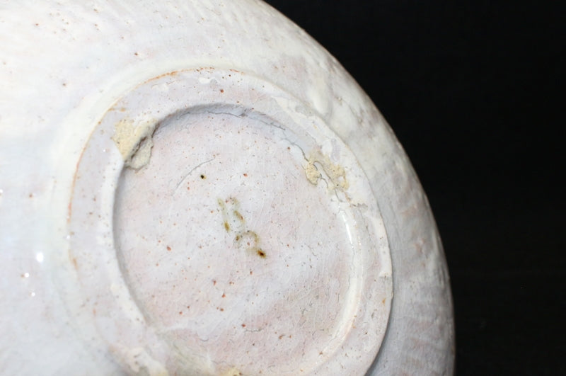 24720 北大路魯山人 (木の葉莎羅6客) KITAOJI Rosanjin