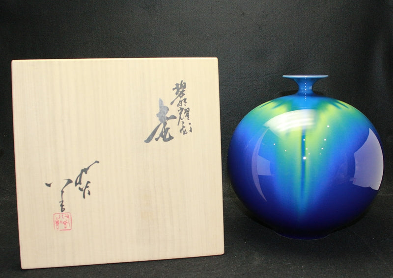 24726 人間国宝 3代徳田八十吉 (碧明耀彩壷) TOKUDA Yasokichi