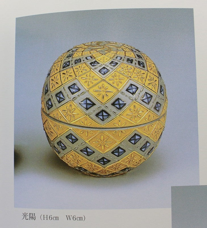 24727 Kazuhiro Yamamoto (Pure Platinum Color Koyo "Exhibited Work")