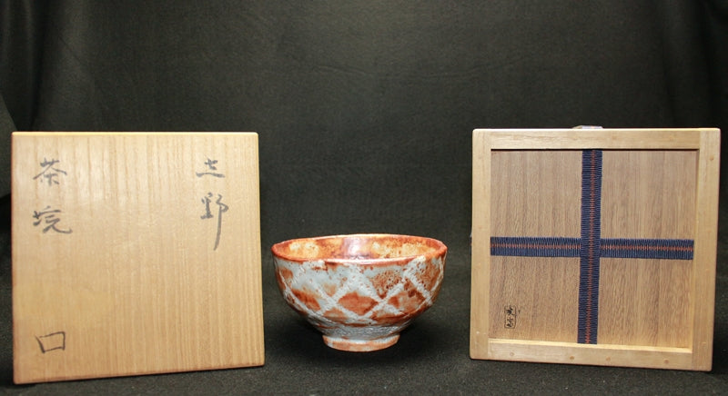 23645 KITAOJI Rosanjin(志野茶(汤彩盒))