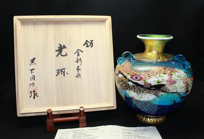 23006 Kuniaki Kuroki (Flower vase, gold inlay Korin)