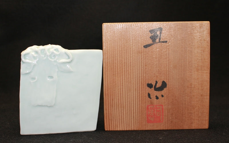 23061 鈴木治 (丑) SUZUKI Osamu