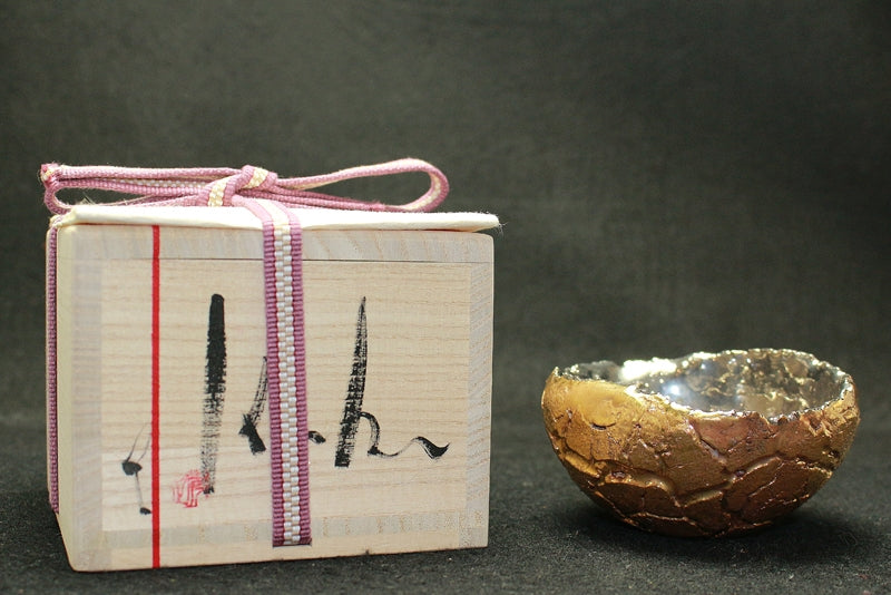 24752 市川彻(吉农歌舞②)