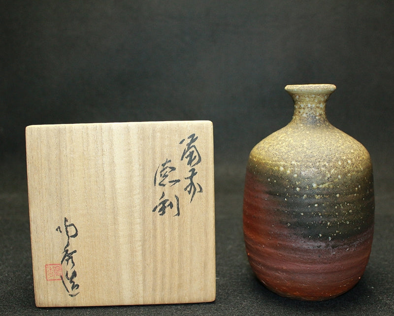 25127 人間国宝 山本陶秀 (備前徳利) YAMAMOTO Tosyu