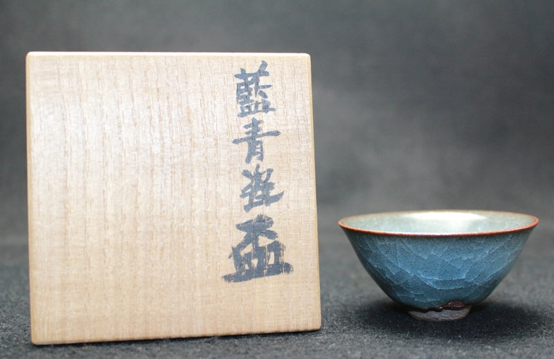24782 Living National Treasure Shimizu Uichi (blue and celadon cup)
