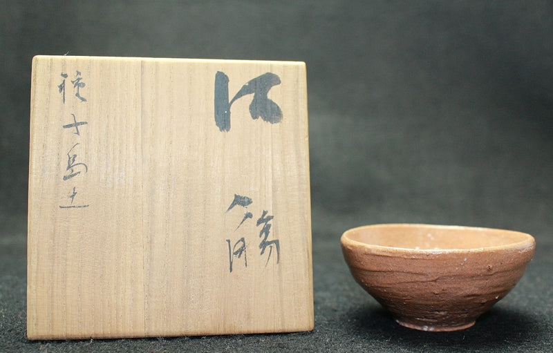 24775 KOYAMA Fujio (Tanegashima Sake Bar)