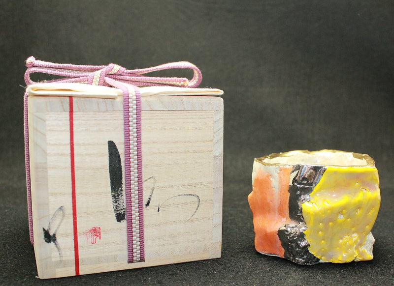 24766 市川透 (ぐい呑VANISHING POINT ⑧) ICHIKAWA Toru