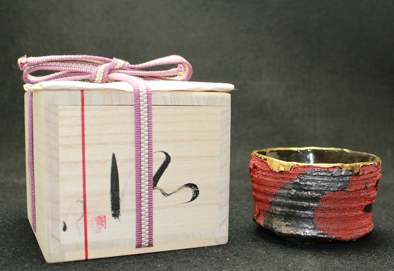 24767 市川透 (ぐい呑VANISHING POINT ⑨) ICHIKAWA Toru