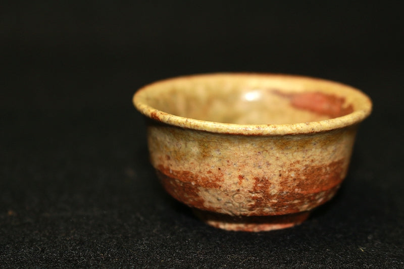 23118 北大路魯山人 (織部釉盃(箱無し)) KITAOJI Rosanjin