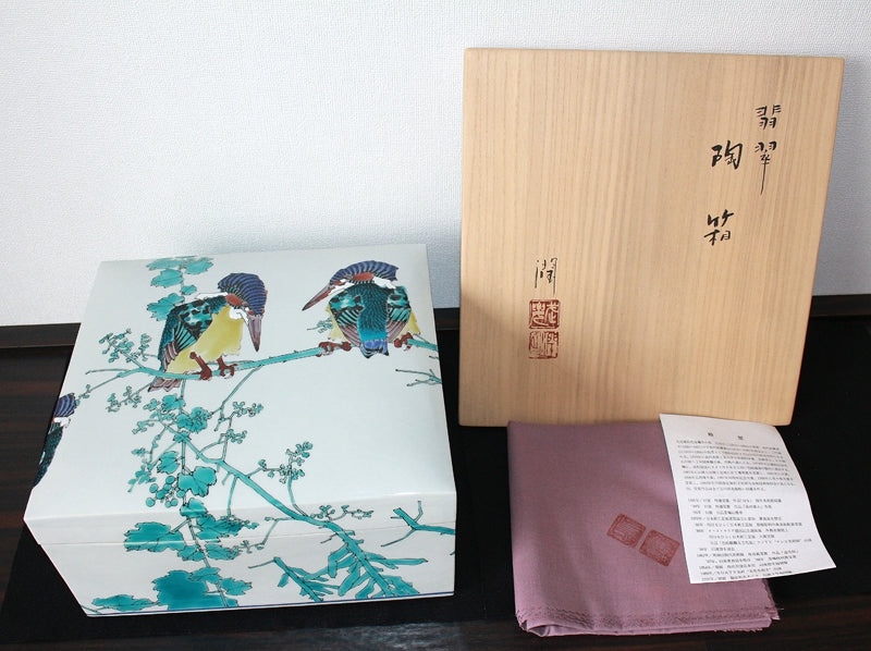 24321 武腰潤 (翡翠陶箱) TAKEGOSHI Jun