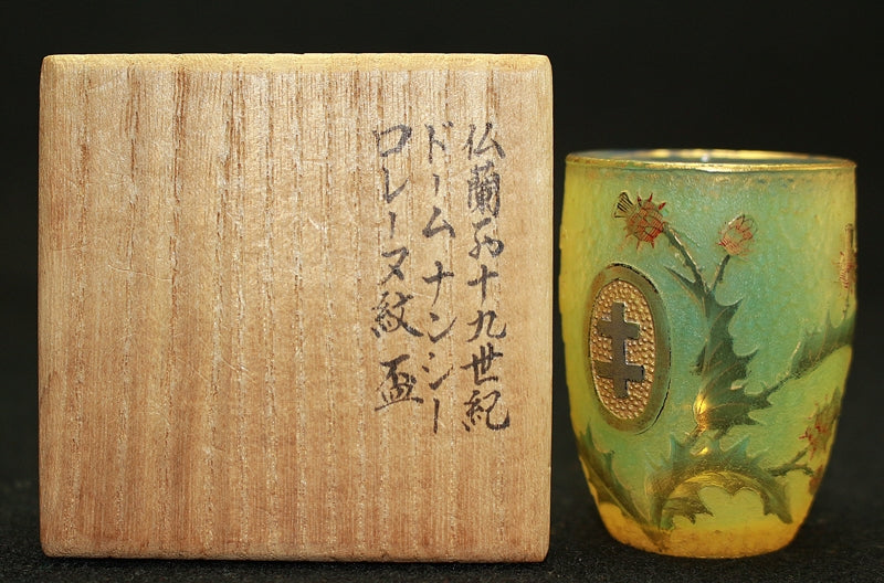 23141 Daume Nancy (Lorraine pattern cup made in 1906)