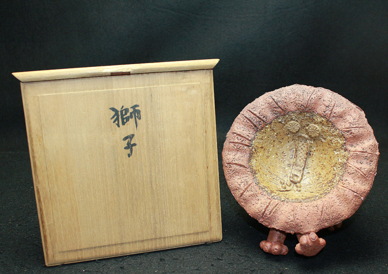 25603 八木一夫 (獅子) YAGI Kazuo