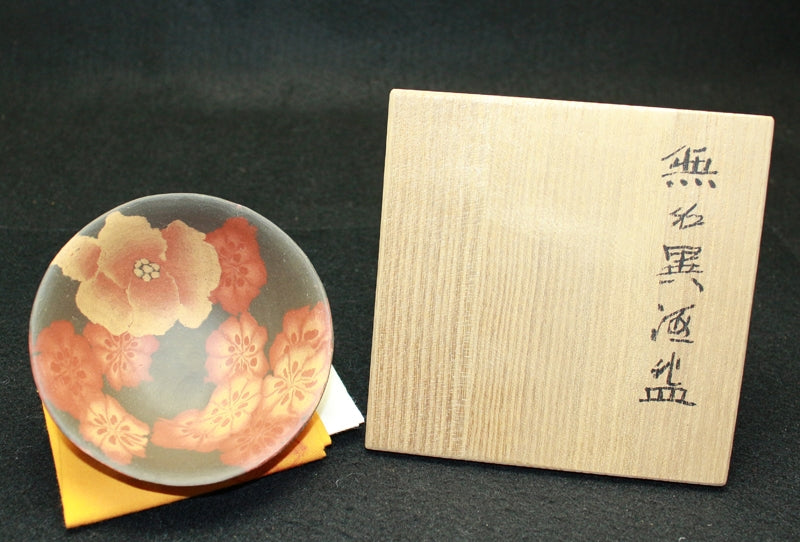 24395 人間国宝 5代伊藤赤水 (無名異酒盃) ITO Sekisui