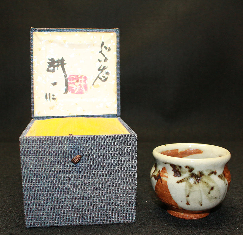 25613 Living National Treasure Tamura Kouichi (Sake cup) TAMURA Kouichi