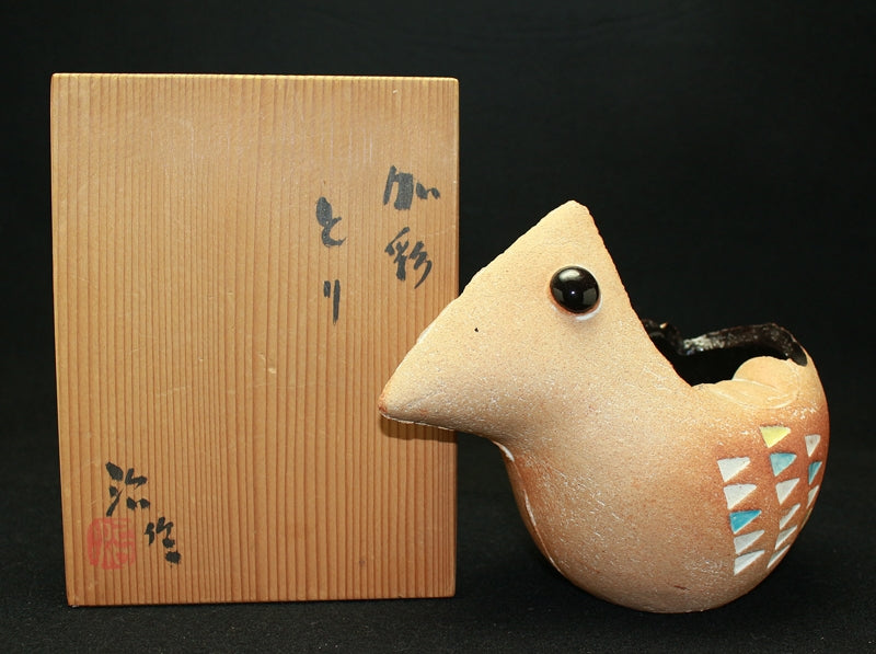 15632 SUZUKI Osamu (colored)