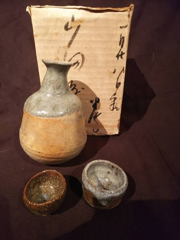 24424 川喜田半泥子 (さけ(敦識)) KAWAKITA Handeishi