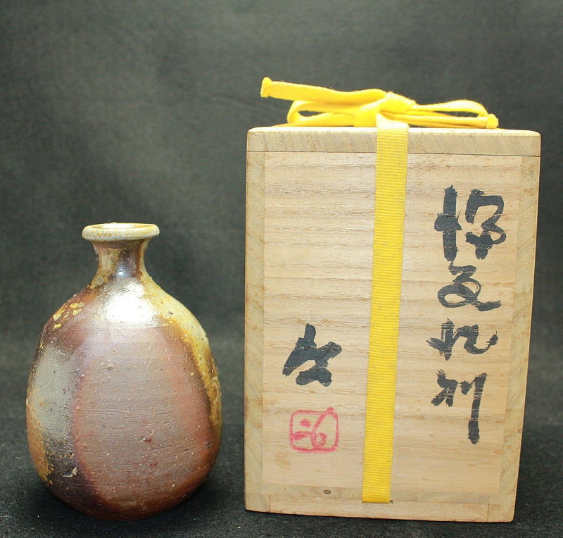 24852 Living National Treasure Fujiwara Kei (Bizen Sake Bottle) FUJIWARA Kei