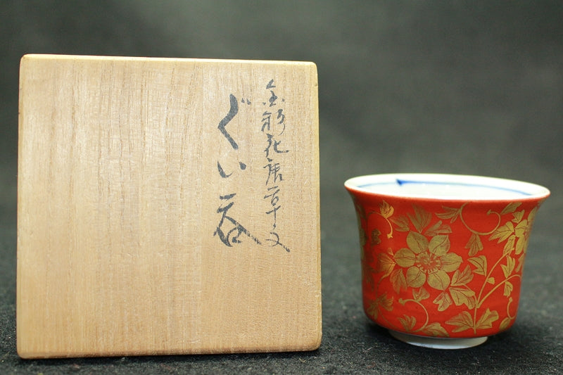 24857 Living National Treasure Yoshida Minori (Gold-painted Flower Arabesque Design Sake Cup) YOSHIDA Minori