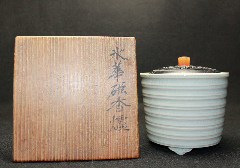 23729 帝国艺术家陶瓷大师 ITAYA Hazan