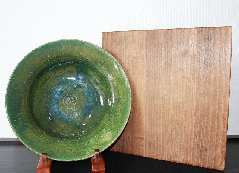 24865 北大路魯山人 (織部釉鉢) KITAOJI Rosanjin