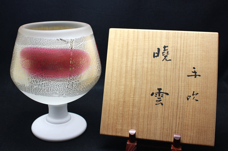 23214 FUJITA Kyohei (Hand-blown 'Dawn Clouds')