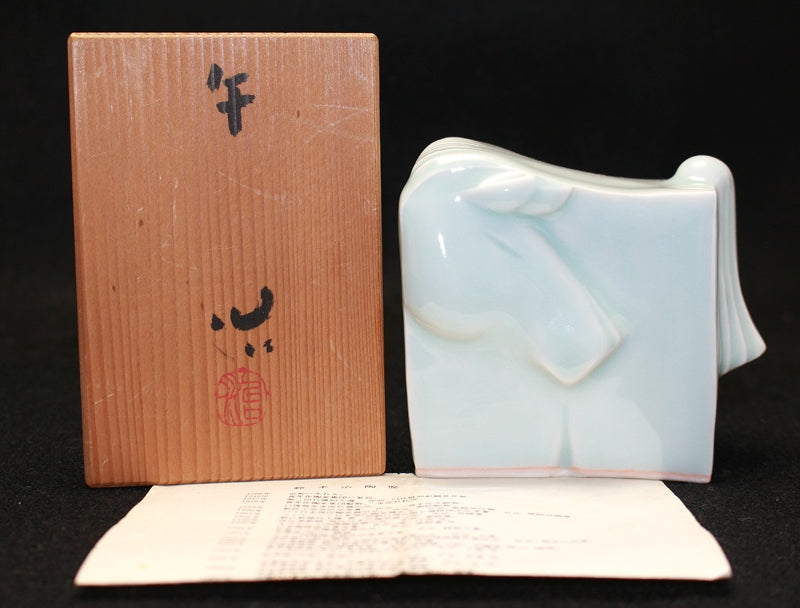 23060 鈴木治 (午) SUZUKI Osamu