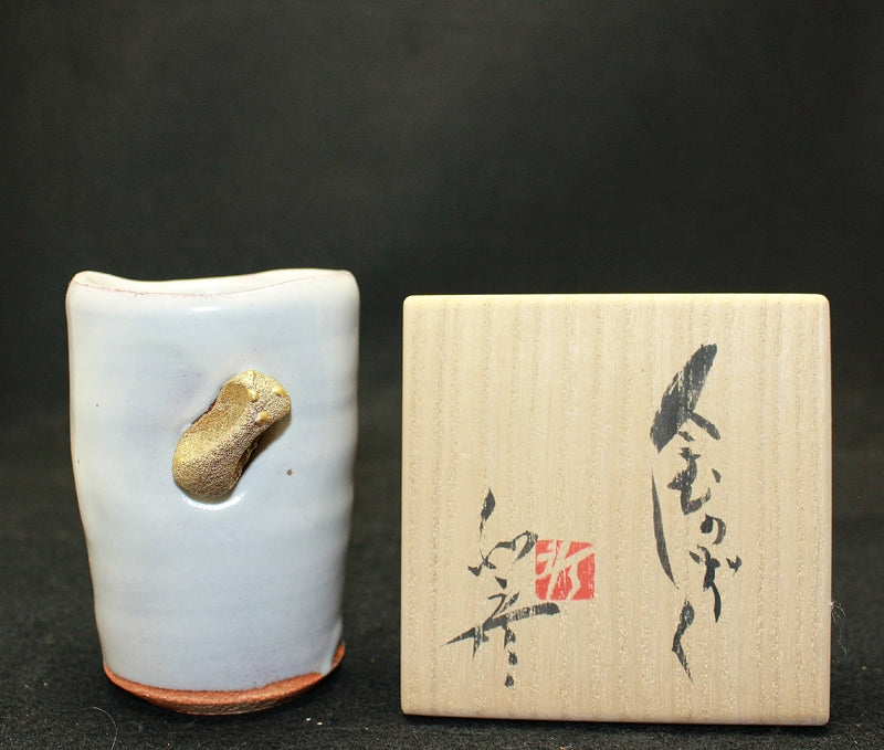 24403 三輪和彦 (金のしずく) MIWA Kazuhiko