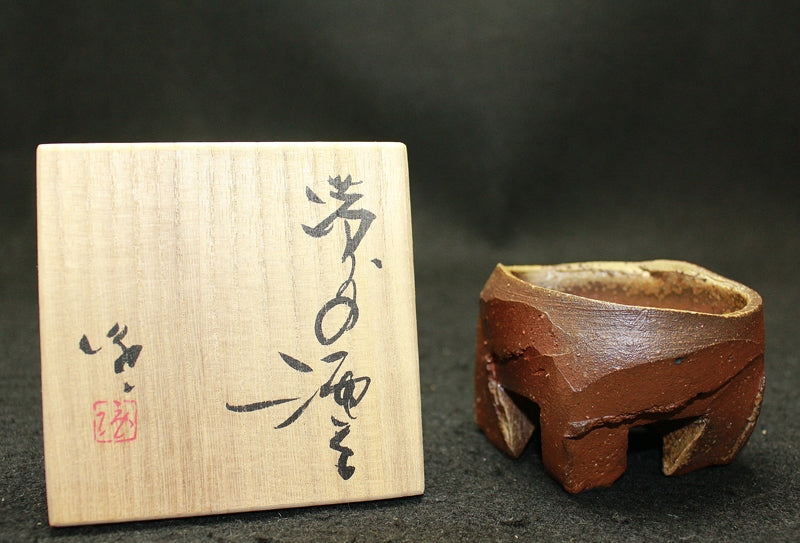 25234 KAKUREZAKI Ryuichi(备前清酒杯)