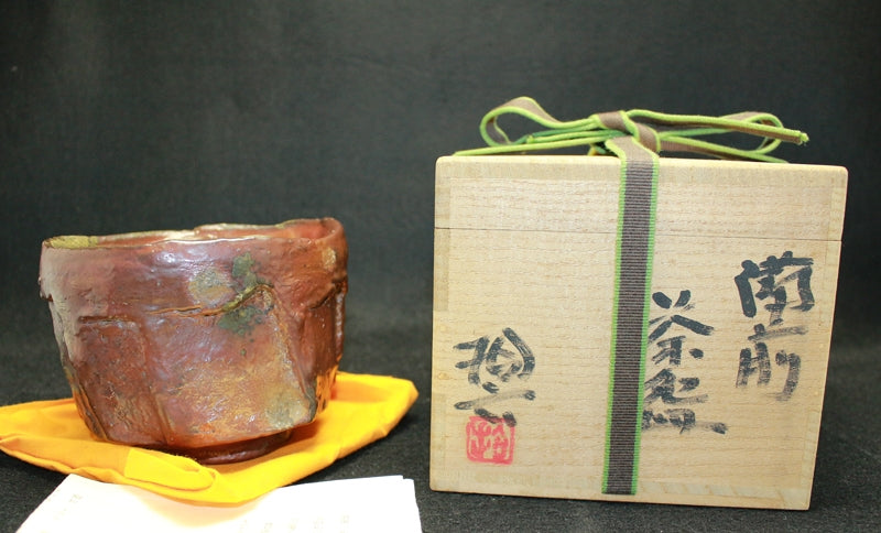 24439 HARADA Shuroku(备前茶)