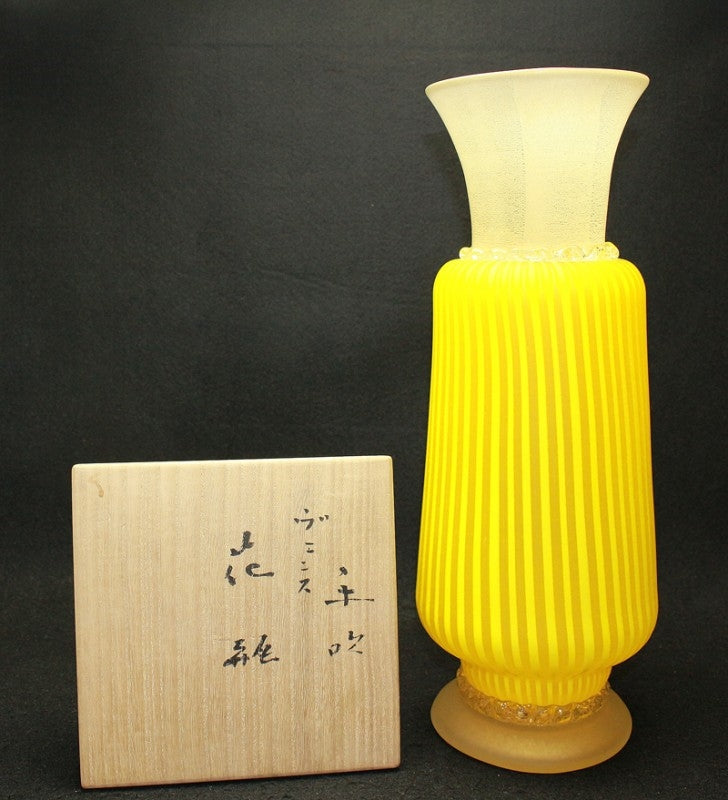 25230 藤田喬平 (手吹ヴェニス花瓶) FUJITA Kyohei