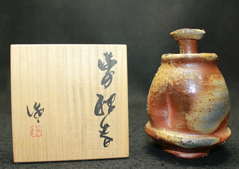 25235 隠崎隆一 (備前酒器) KAKUREZAKI Ryuichi