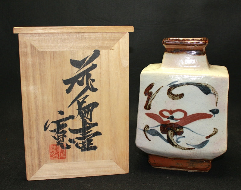 23252 Kanjiro Kawai (Flower Vase)
